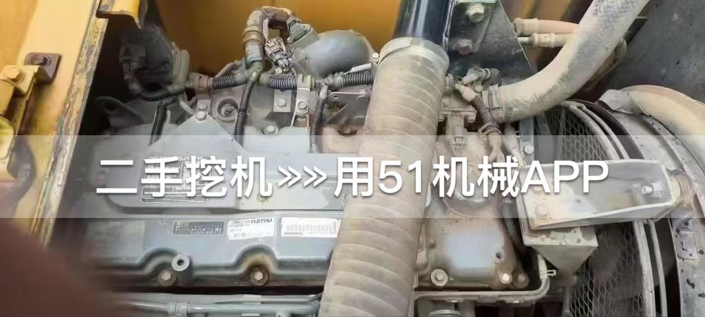 51机械